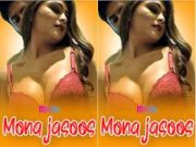 Mona Jasoos