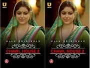 Charmsukh (Chawl House – 2) Episode 1