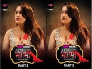 ATM Bhabhi Part 3 Episode 5