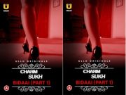 Charmsukh – Bidaai (Part-1) Episode 3