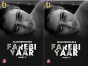 Farebi Yaar – Part 2 Episode 5