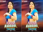Khaat-Kabbadi(Barkha) Episode 2