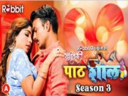 Pathshala season 3 Episode 8