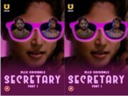 Secretary – Part 1 Episode 1